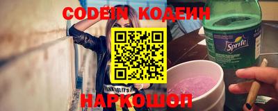 герыч Среднеуральск