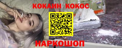 герыч Среднеуральск