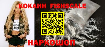герыч Среднеуральск