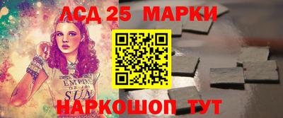 герыч Среднеуральск