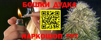 ALPHA-PVP Славгород