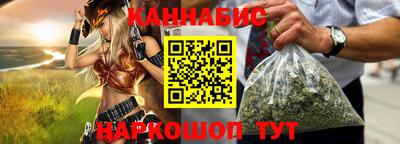 ALPHA-PVP Славгород