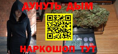 герыч Среднеуральск