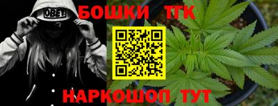 ALPHA-PVP Славгород