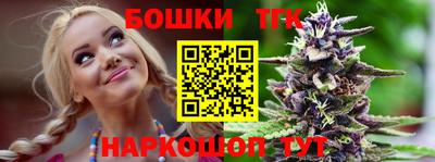 герыч Среднеуральск