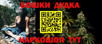 ALPHA-PVP Славгород