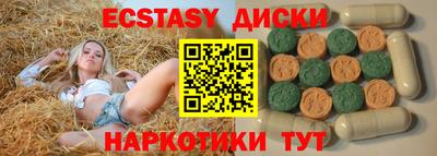 герыч Среднеуральск