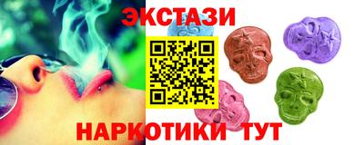 герыч Среднеуральск
