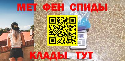 герыч Среднеуральск