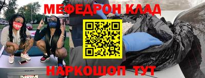 соль курить ск Старая Купавна